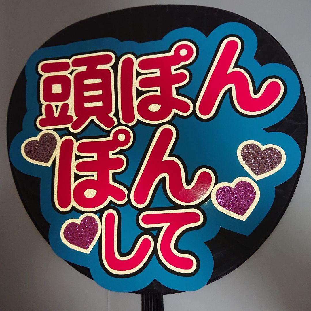 ちーさま確認ページ♡