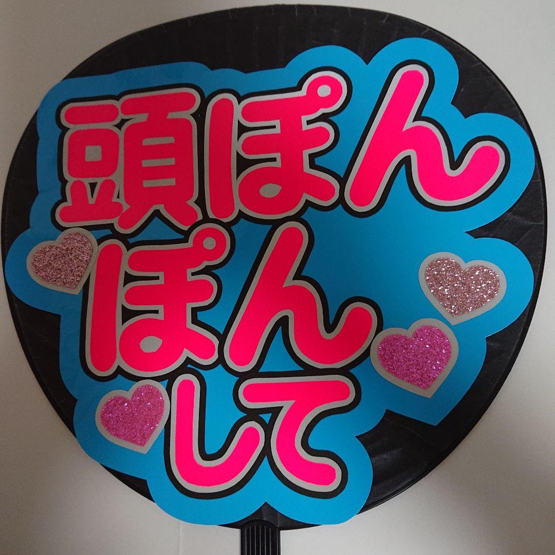 ちーさま確認ページ♡