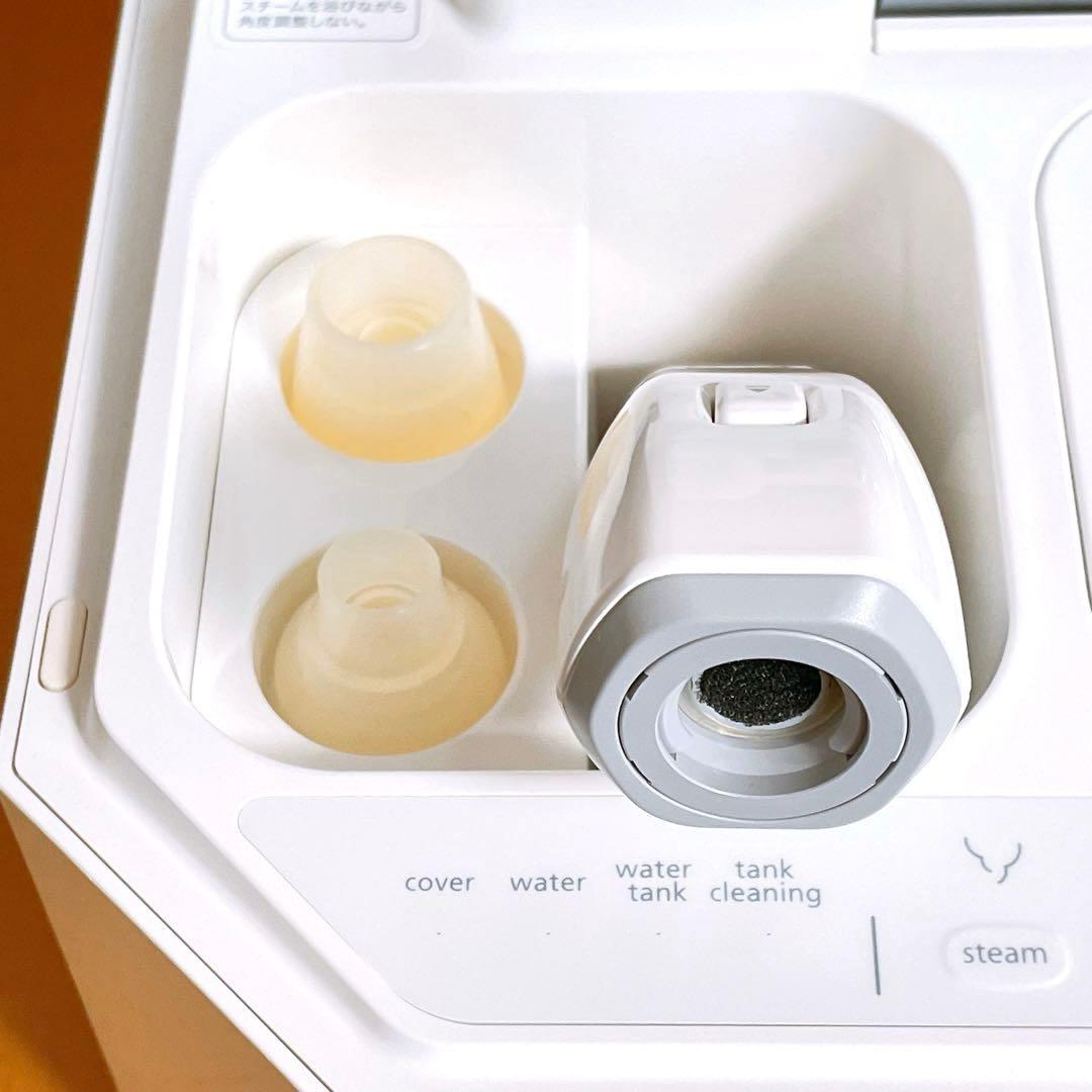 【プレゼント付き】SAQINA Lulucieサキナ ルルシェ 美顔器