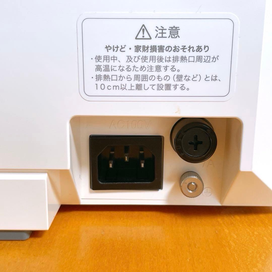 【プレゼント付き】SAQINA Lulucieサキナ ルルシェ 美顔器