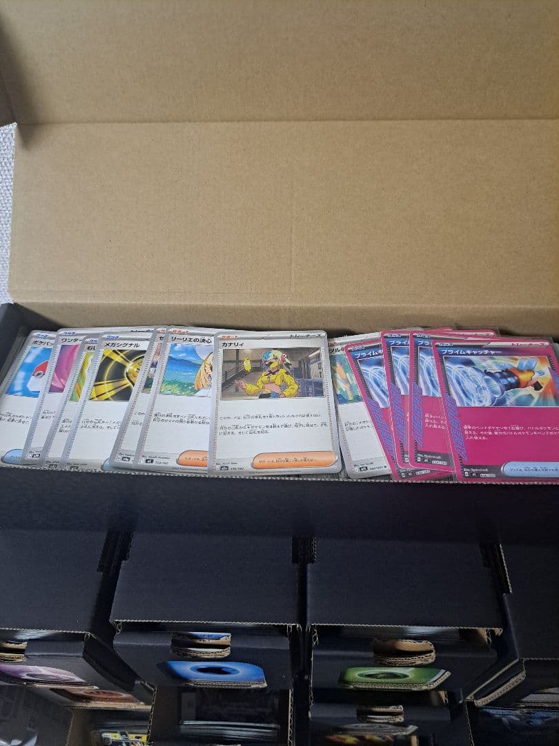 ポケモンカードまとめ売り　約4000枚
