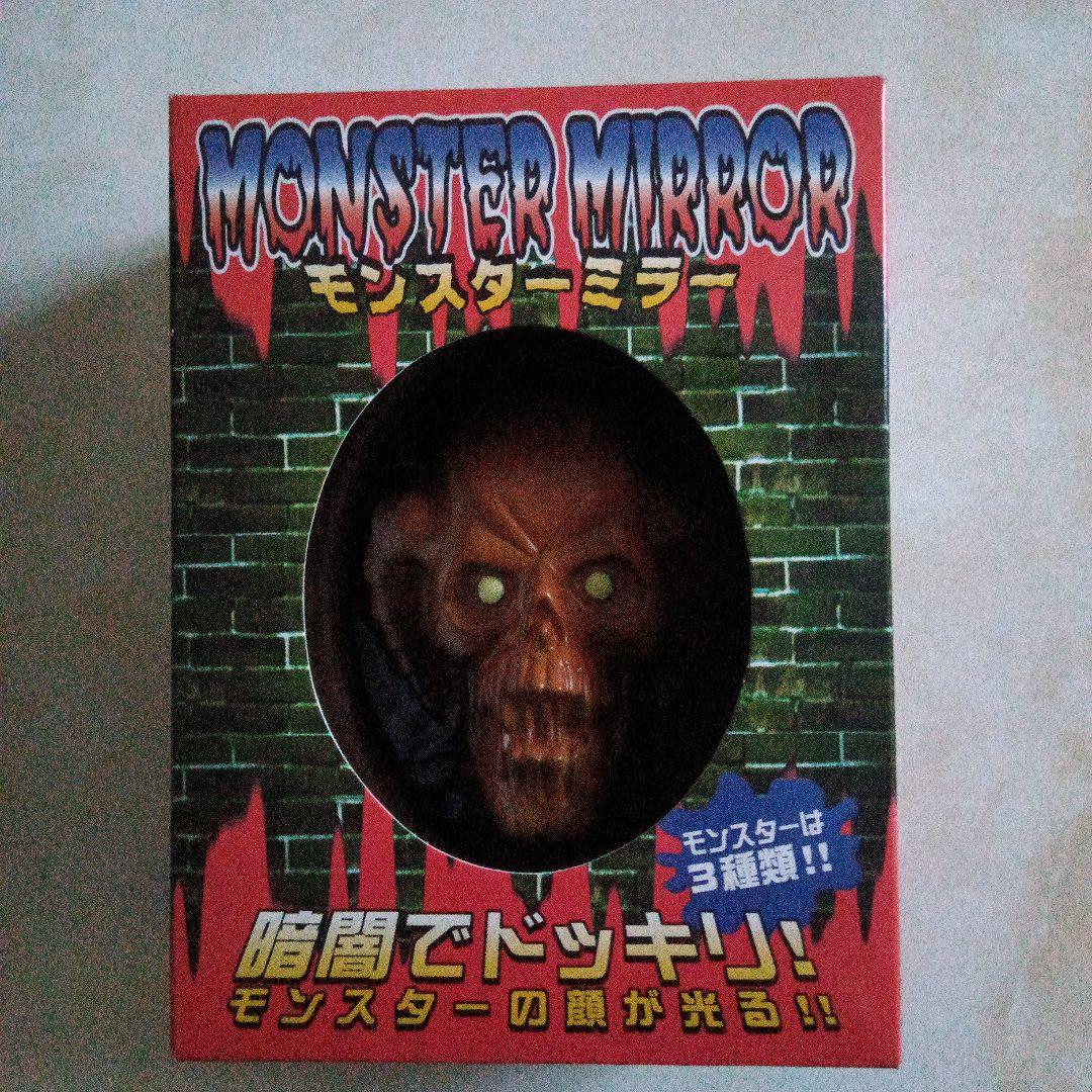 激レア TALES FROM CRYPTKEEPER ヴィンテージ