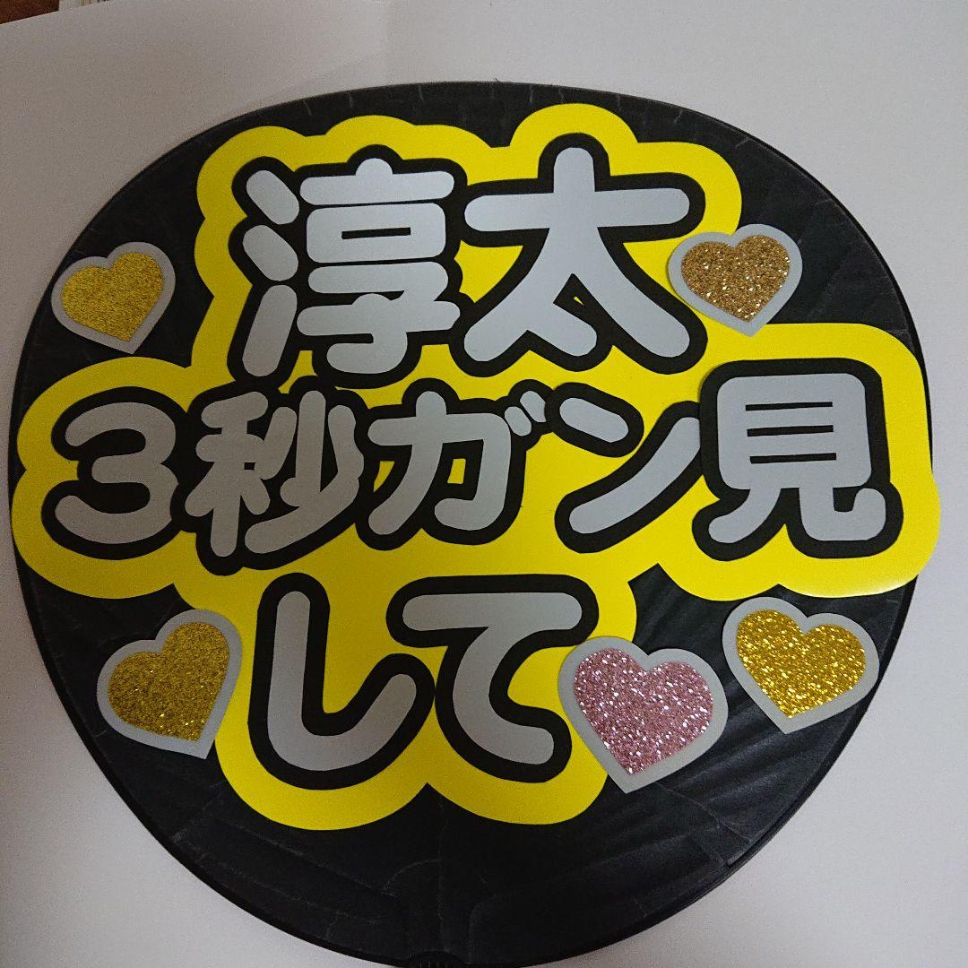 まるまるさま確認ページ♡