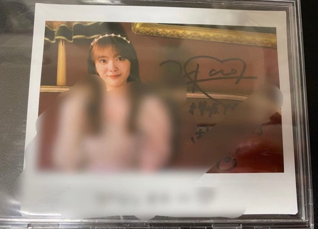 櫻坂46 田村保乃 直筆サイン入りチェキ ユニエア