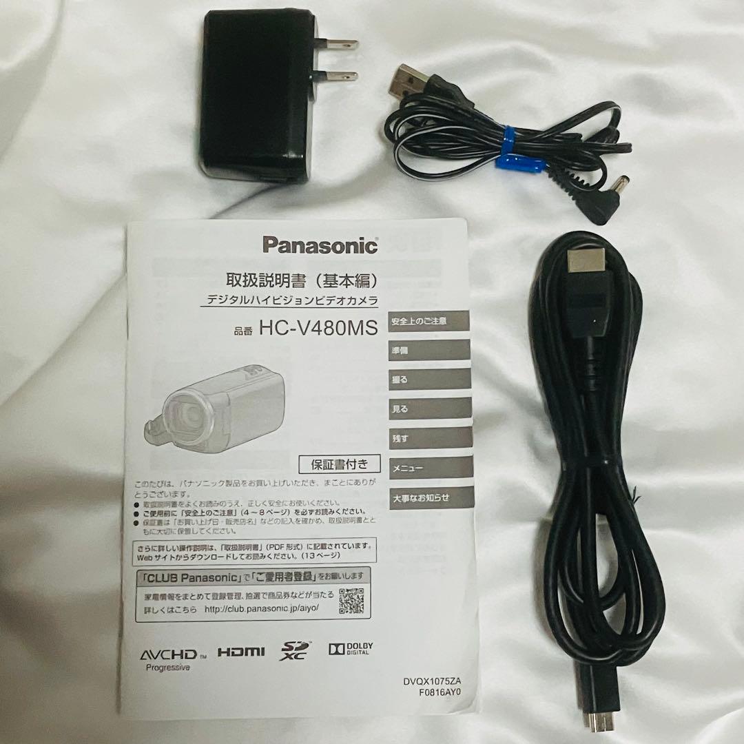 Panasonic パナソニック HC-V480MSビデオカメラ 90倍ズーム
