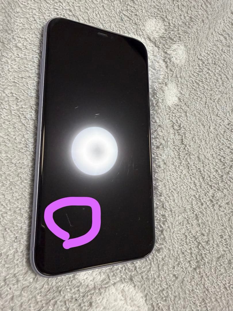 iPhone 11 64GB 本体のみ