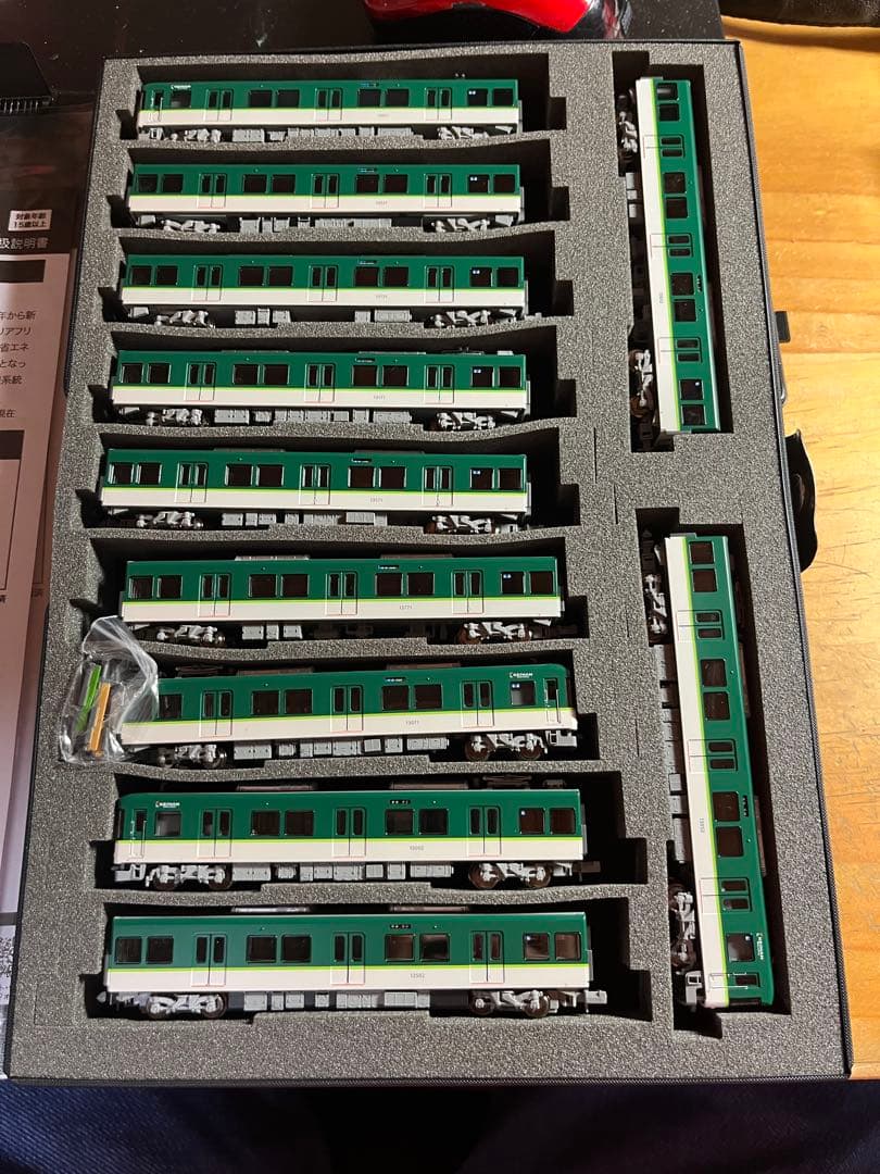 ポポンデッタ京阪13000系20番台7両+0番台4両セット