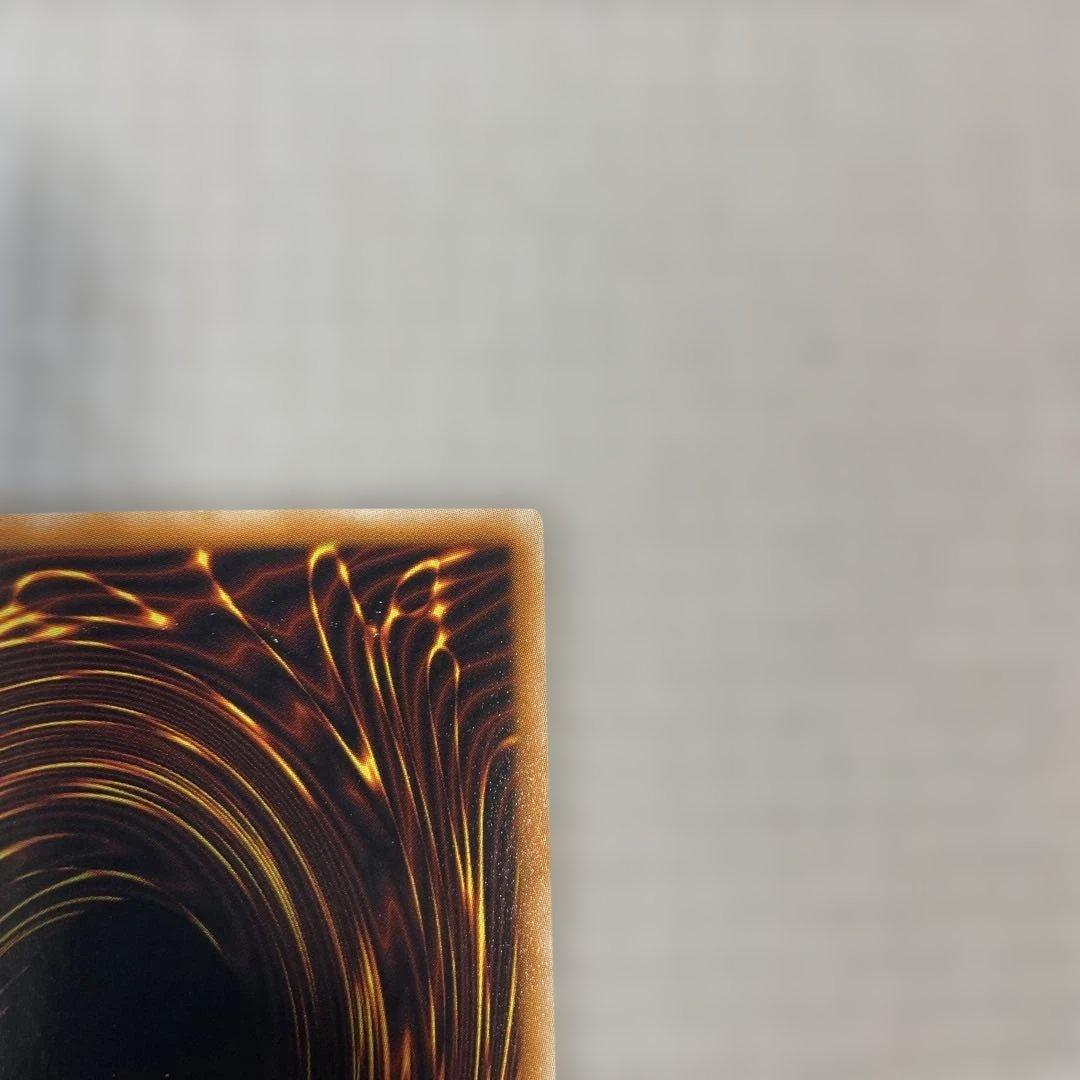 遊戯王　スターダストドラゴン　ホロ