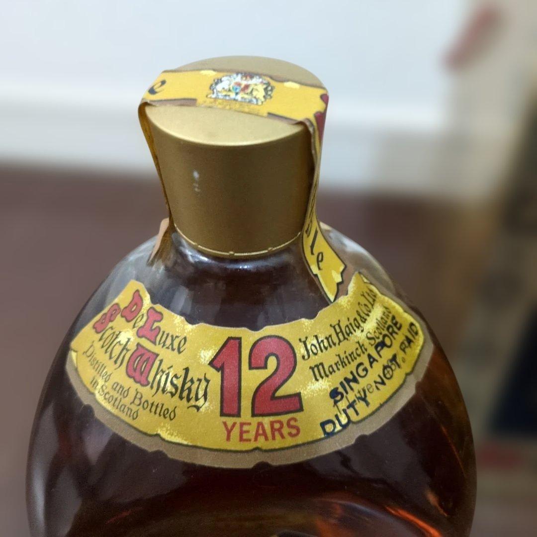 サントリー ウイスキー ローヤル 12年 700ml 43%他　古酒　3本セット