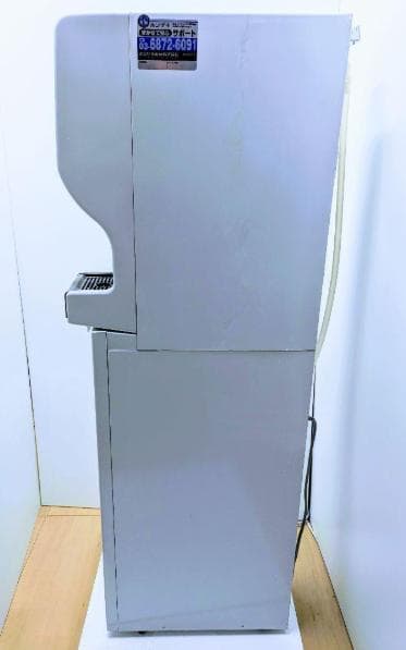 ホシザキ アイスディスペンサー 製氷機