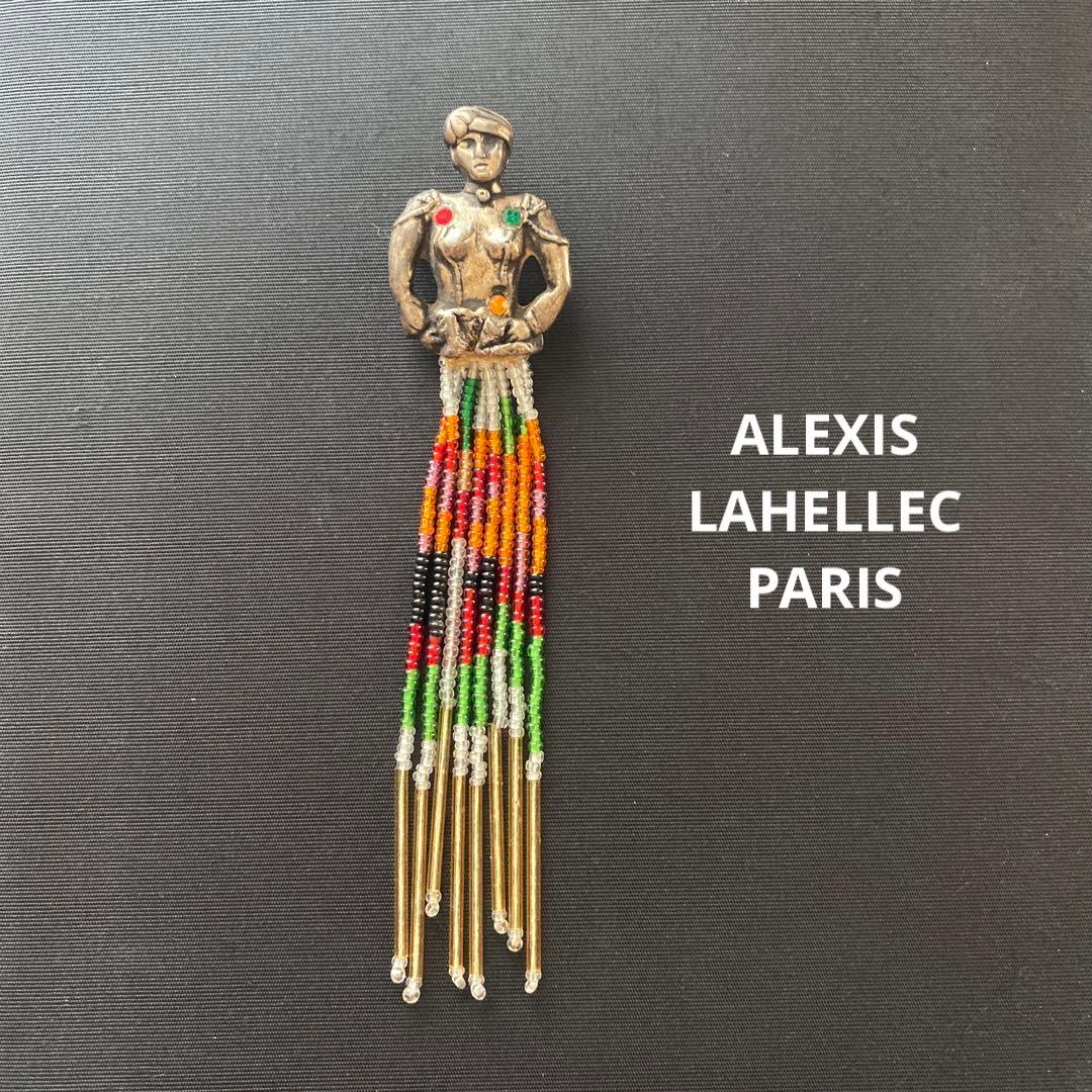 ALEXIS LAHELLEC PARIS ブローチ