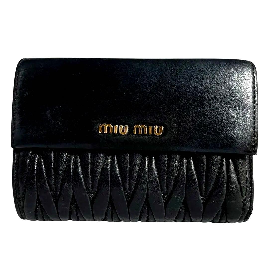 人気✨　ミュウミュウ　三つ折り財布　マテラッセ　L字ファスナー　ブラック　レザー