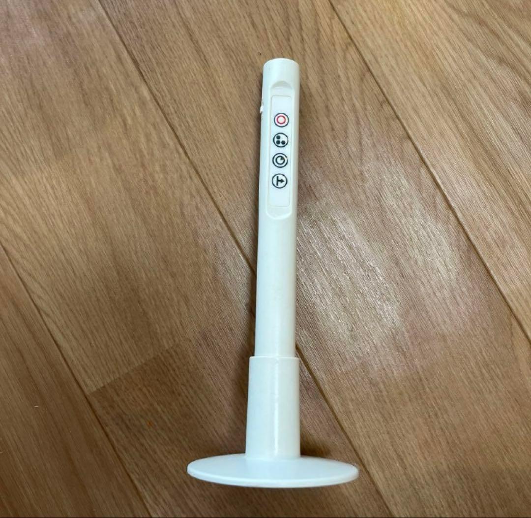 ART WORK STUDIO照明　ハーモニーリモートシーリングランプ