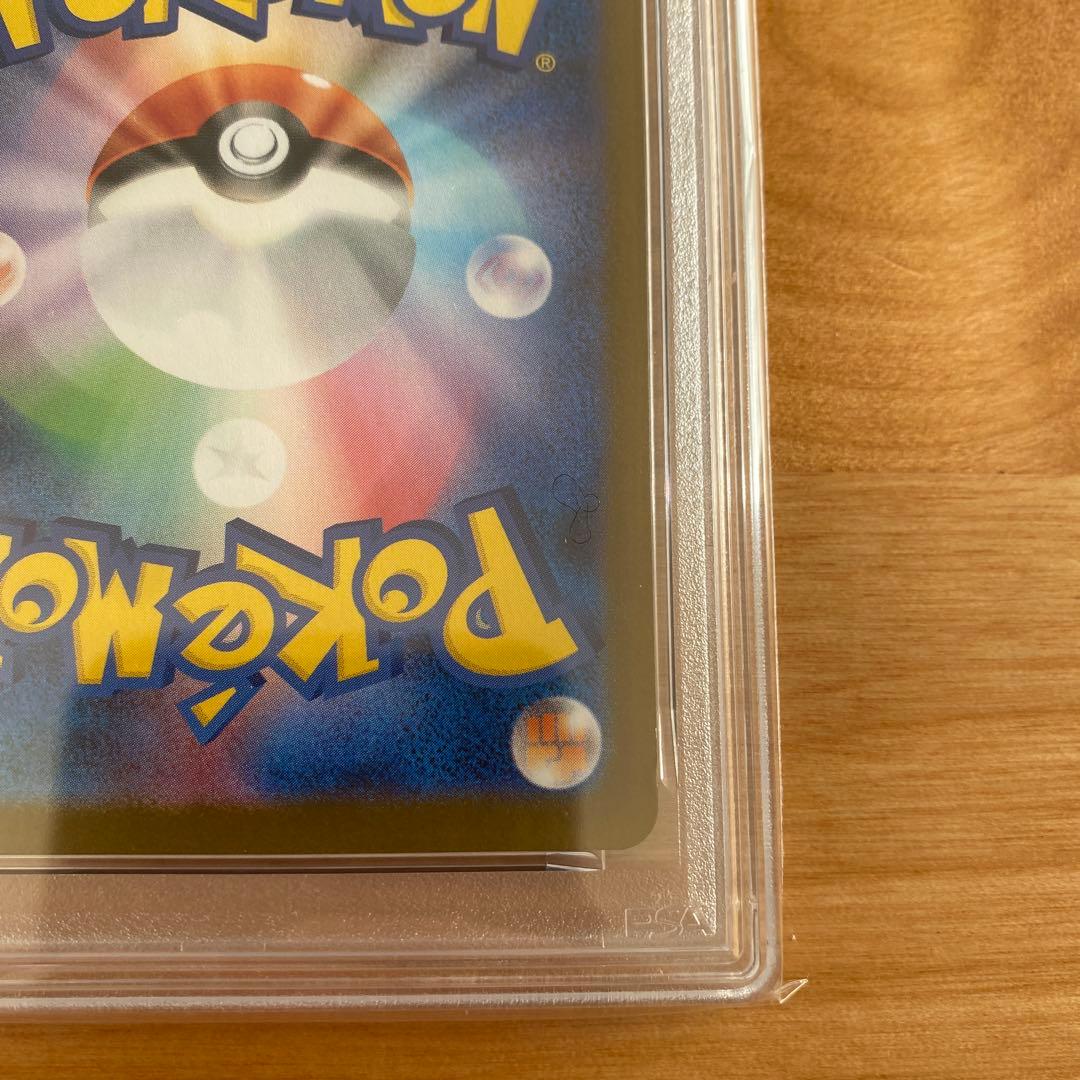 2025 ポケモン M2 JP メガリザードンX ex