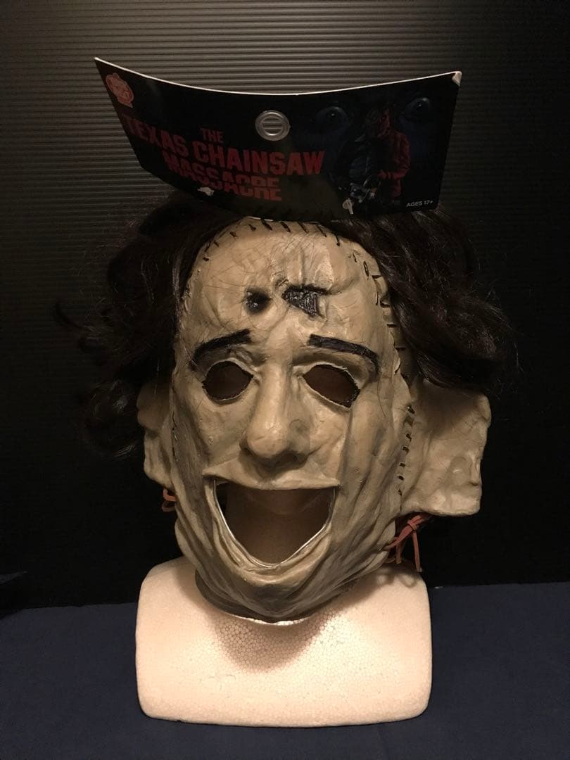 トリックオアトリートスタジオ 悪魔のいけにえ ラバーマスク　＊タグ付き