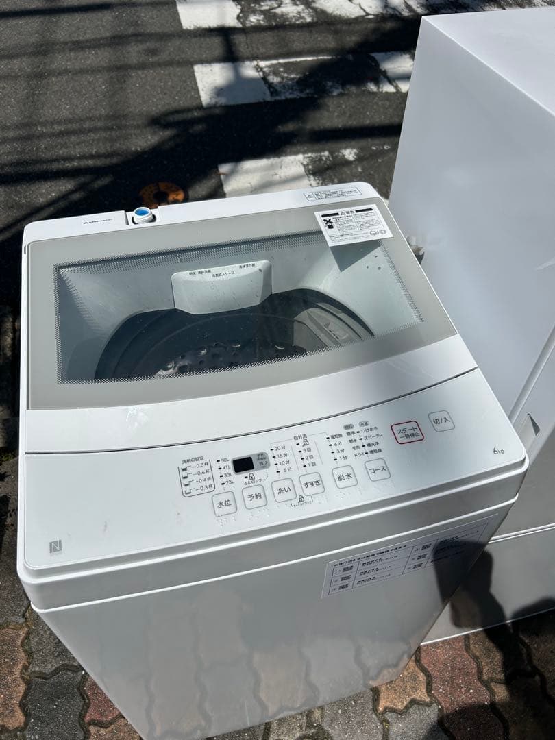 福岡市配送設置無料　22年冷蔵庫、22年洗濯機セット