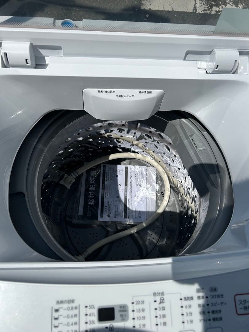 福岡市配送設置無料　22年冷蔵庫、22年洗濯機セット