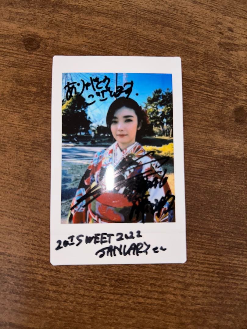 櫻坂46 藤吉夏鈴　直筆　チェキ