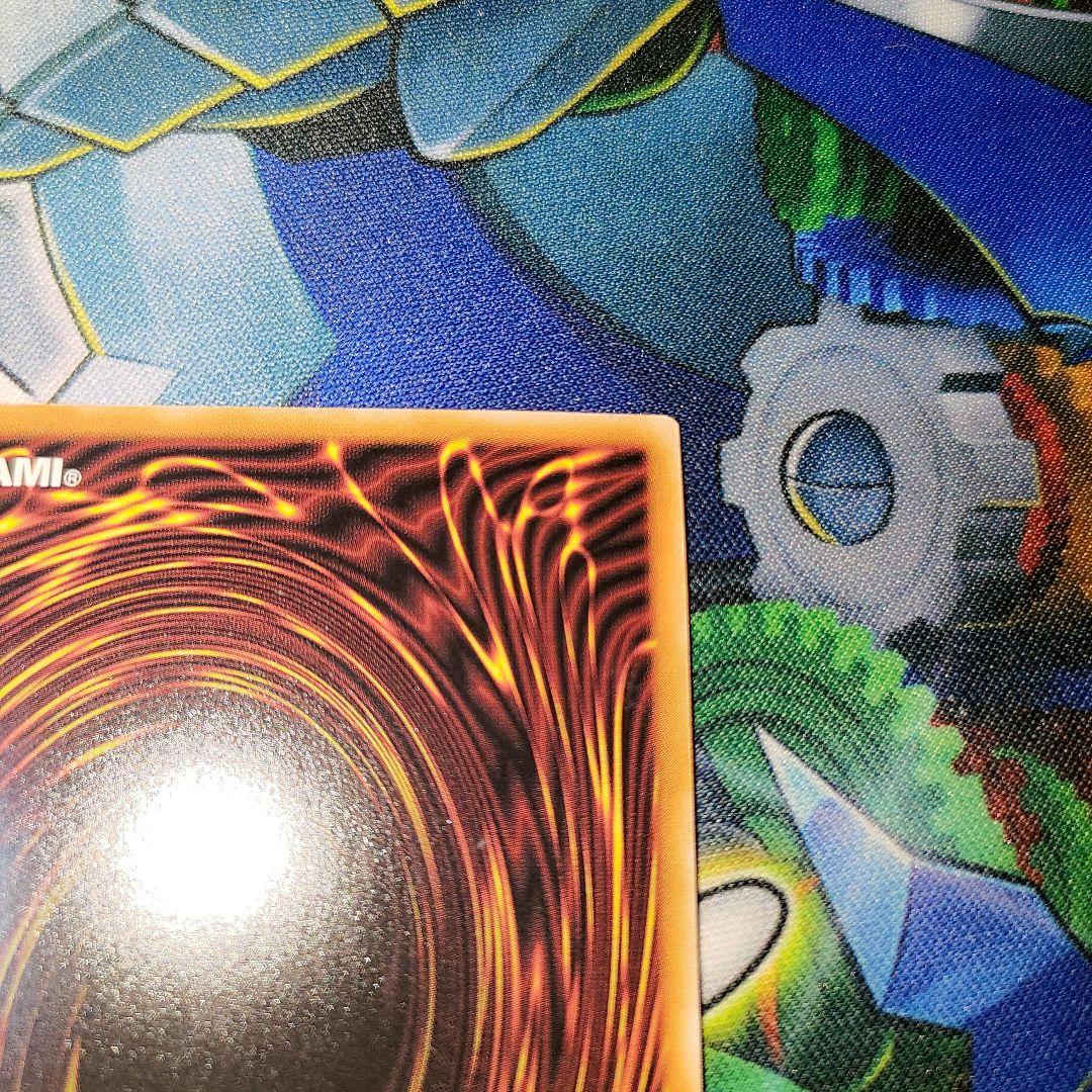 遊戯王　泰亜版　アジア英語版　増殖するG 25thシークレット　クオシク