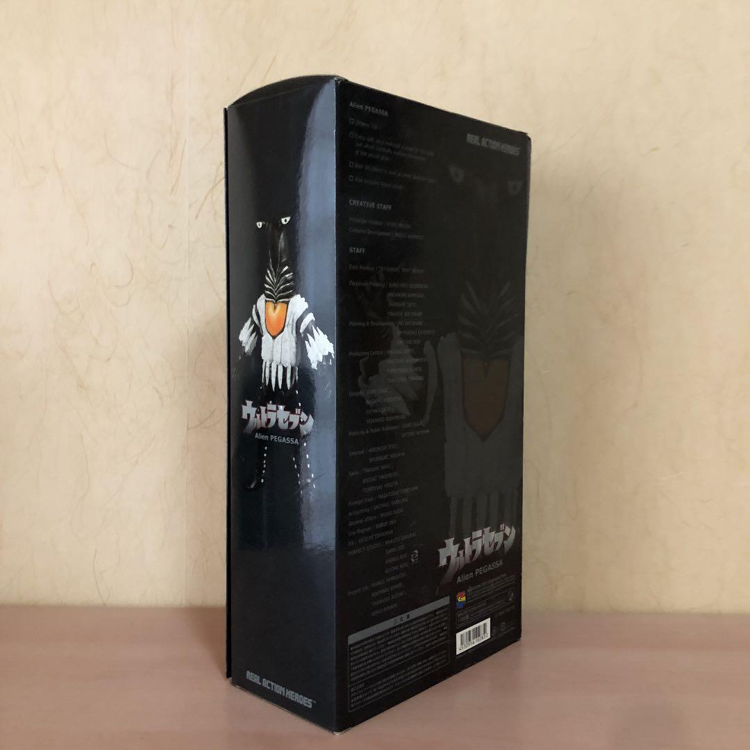 希少⭐️ウルトラセブン怪獣　　ペガッサ星人　フィギュア　リアルアクションヒーローズ