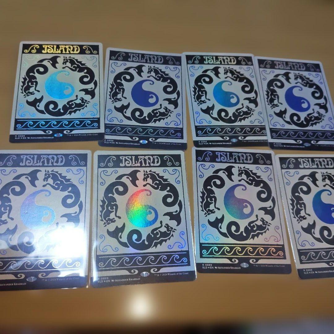 MtG 島 Secret Lair SLD foil 英語 8枚セット＋おまけ