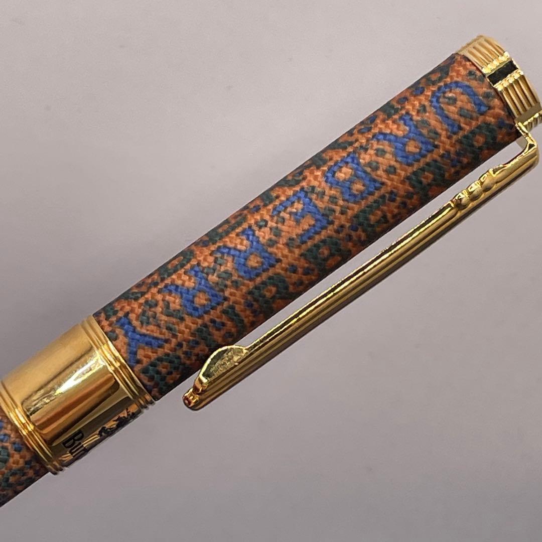 PE1085□バーバリーノック式 シャープペンシル 0.5㎜芯 レア