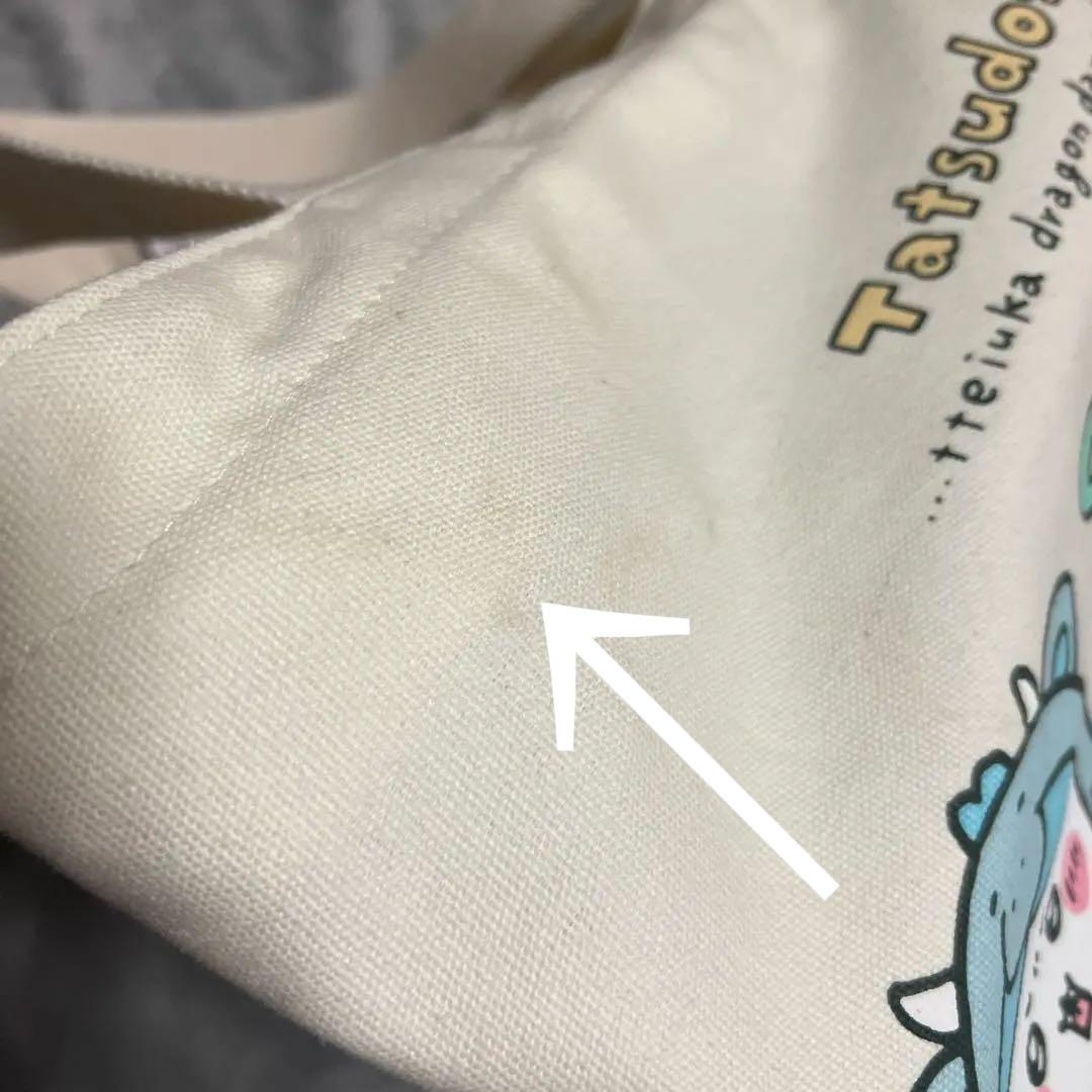 【抜けあり】ちいかわ ナガノ ハッピーバック セット売り