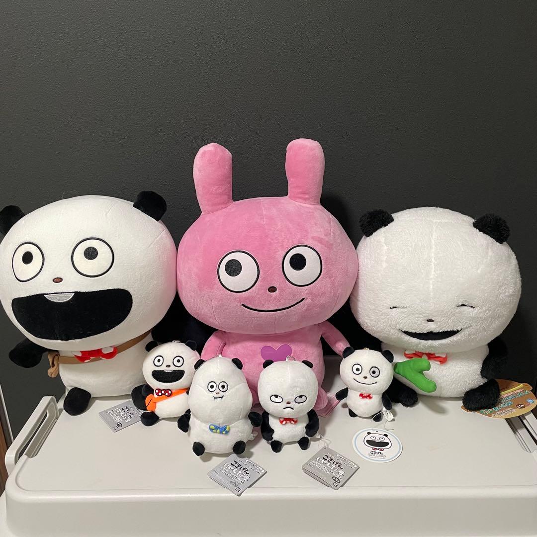 にしむらゆうじ ごきげんぱんだ ラブラビット レア品多数 まとめ売り 7点