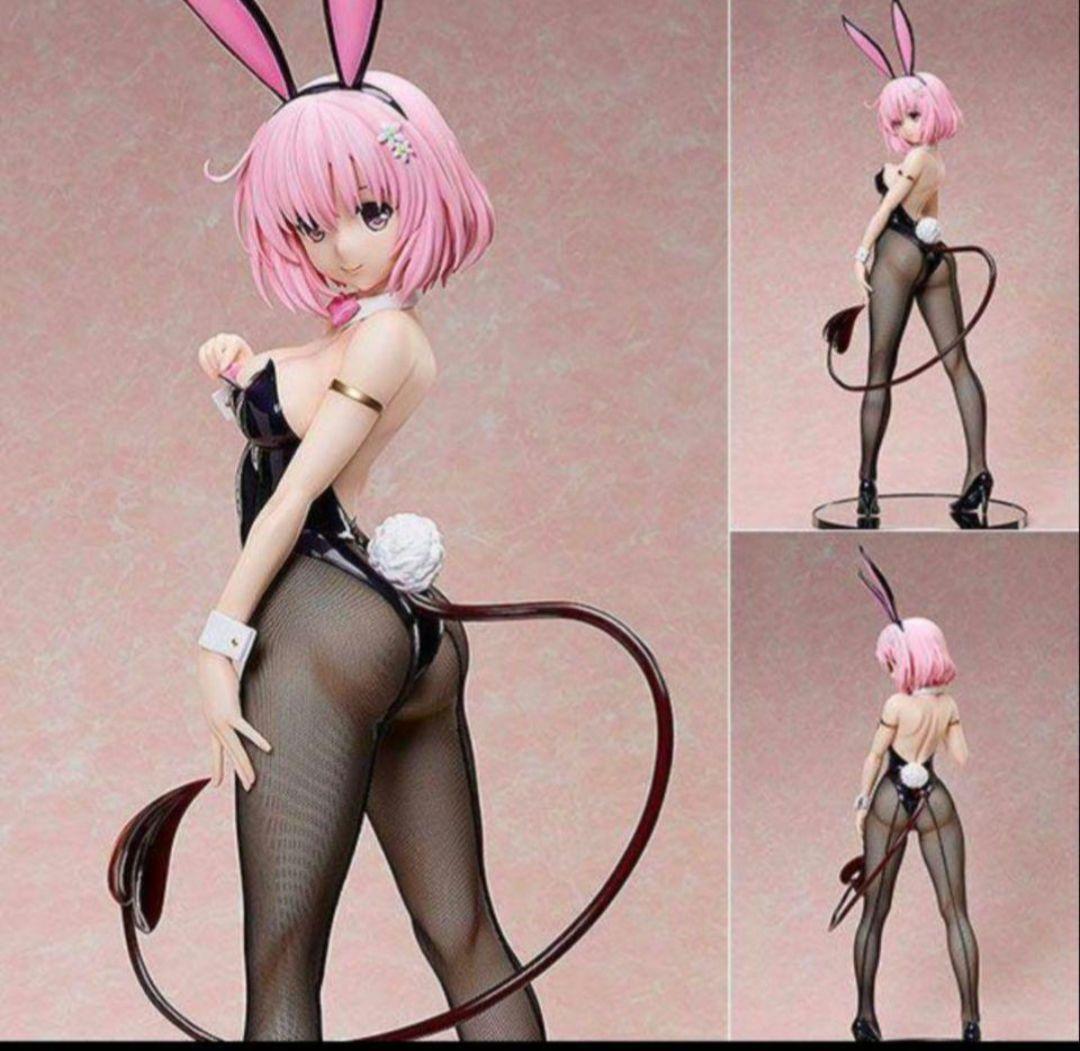 【未開封】To LOVEる とらぶる ダークネス モモ べリア バニーVer