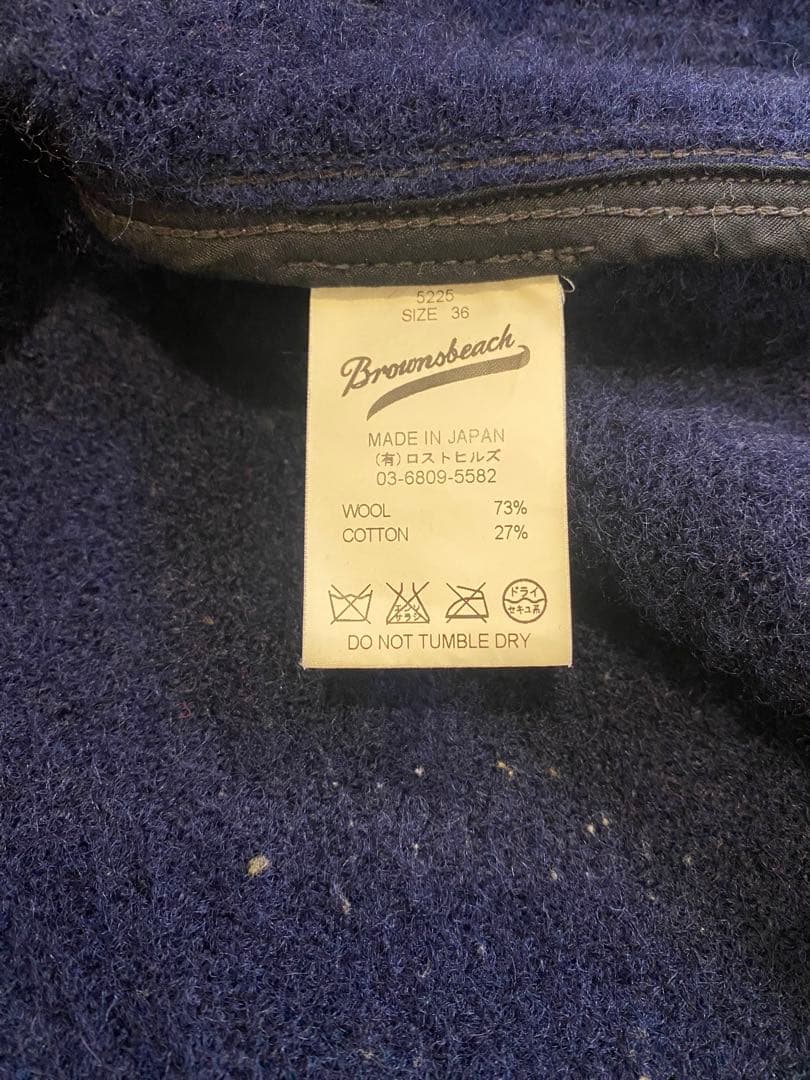 【レア】J.S.STEAD ブラウンズビーチジャケット 36 / M