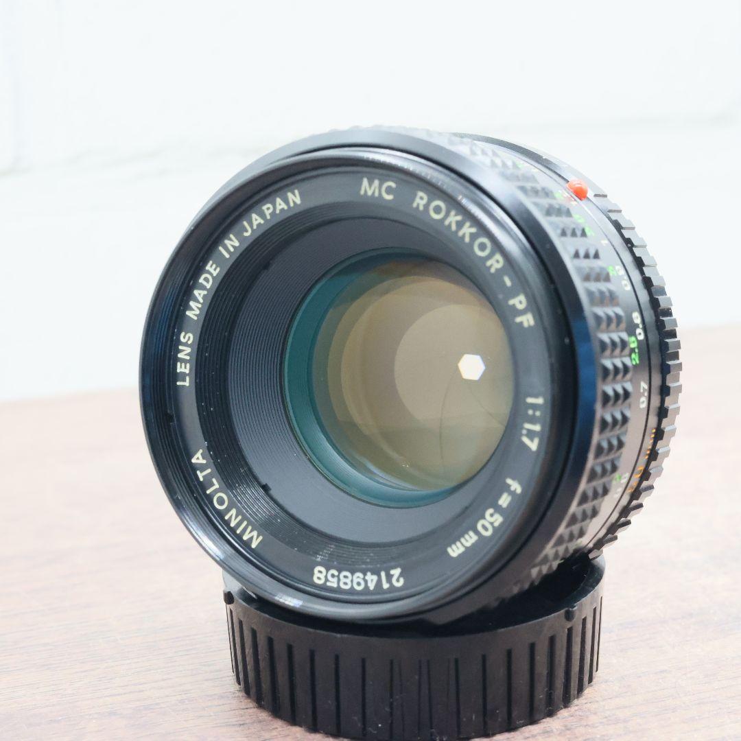 MINOLTA MC ROKKOR-PF 50mm F1.7 【光学美品】