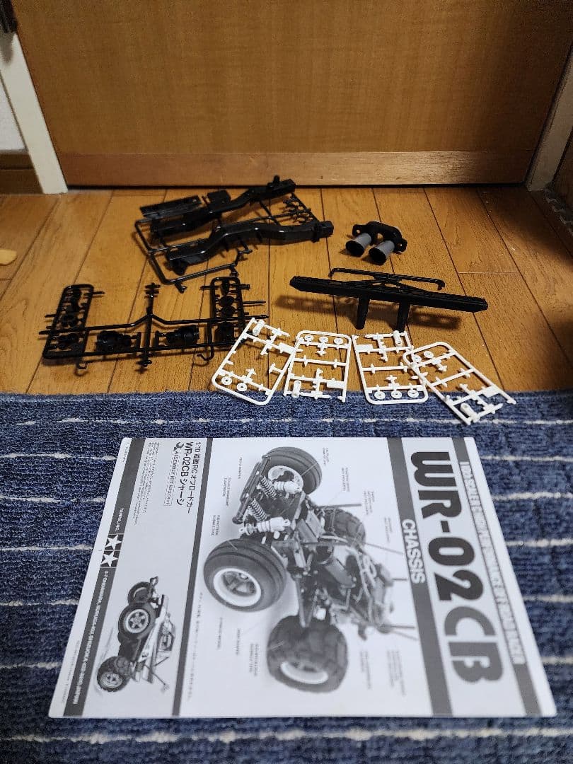 タミヤ コミカルグラスホッパー WR-02CB 走行確認済 ちょっとカスタム