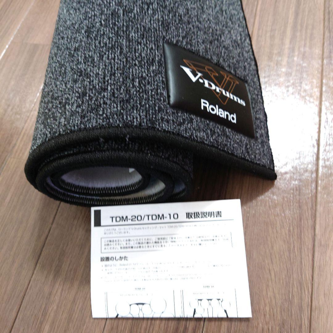 美品 Roland TDM-10 ドラムマット ①