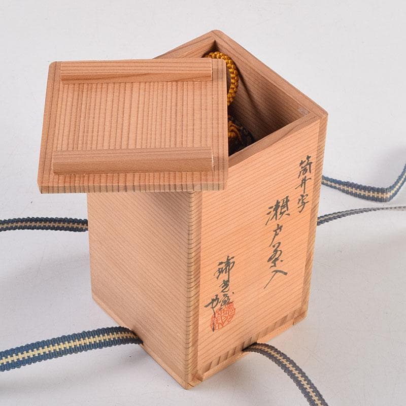 茶道具　瑞光窯造　佐々木八十二作　筒井写　瀬戸茶入　仕覆付　共箱　V　8900