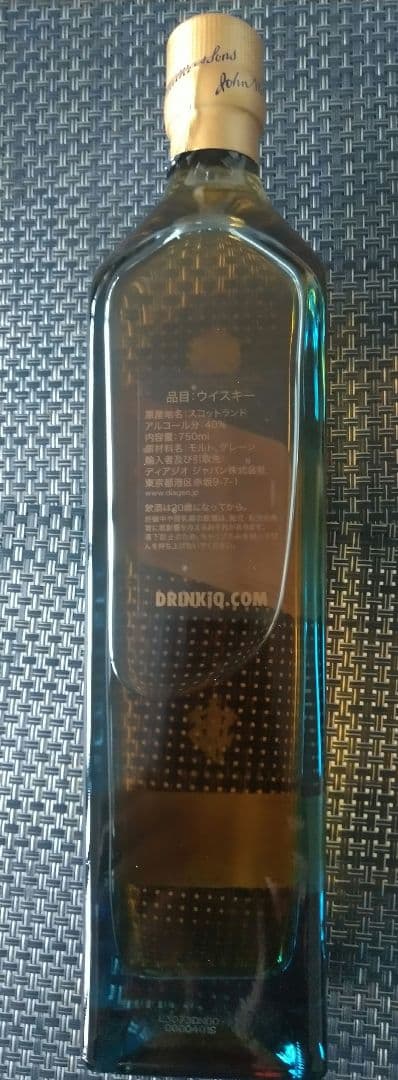 ジョニーウォーカー ブルーラベル 750ml 未開封 箱付き 正規品