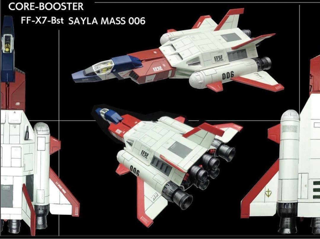 バンダイ　コアブースター　カスタム　カタパルト ジオラマ　受注製作
