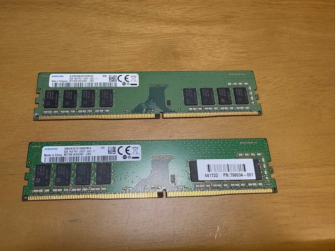 動作確認済　Samsung DDR4 8GB×2＝16GB メモリー pc4