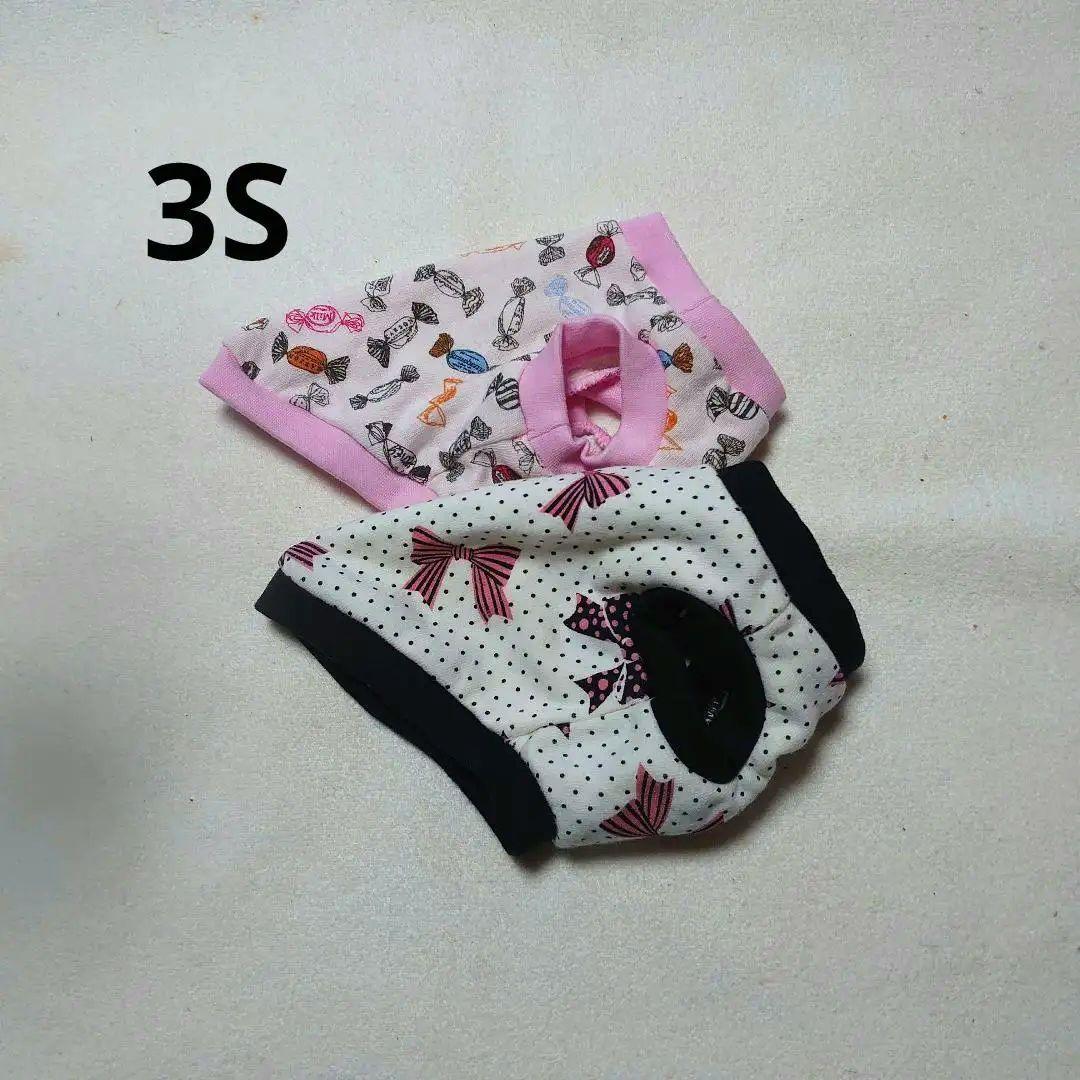 犬服 3S わんこの普段着　キャンディとリボン
