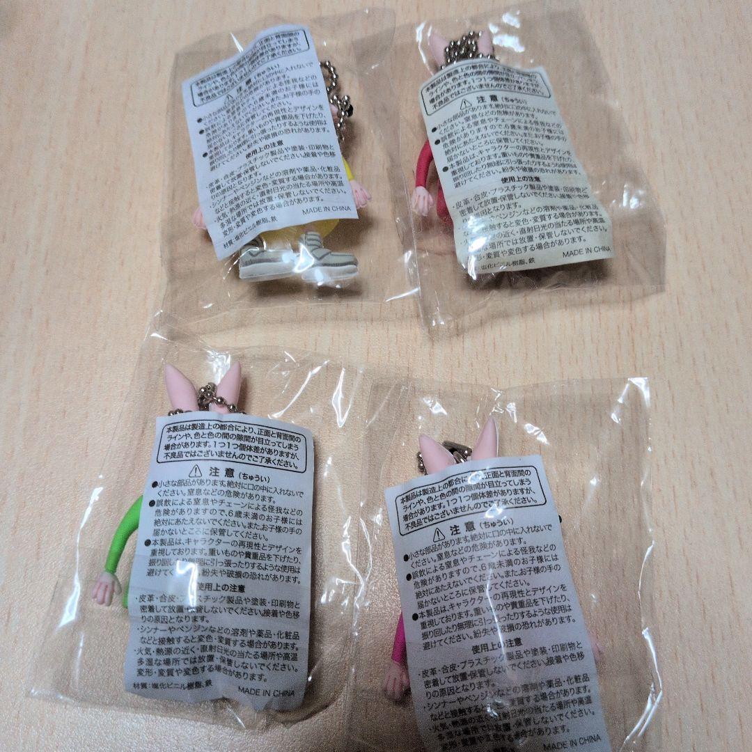 eri☆ リィシューオールスターズ ウサギ 4色セット おまけ2個付き