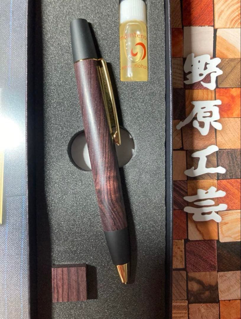 野原工芸 キングウッド　ロータリー