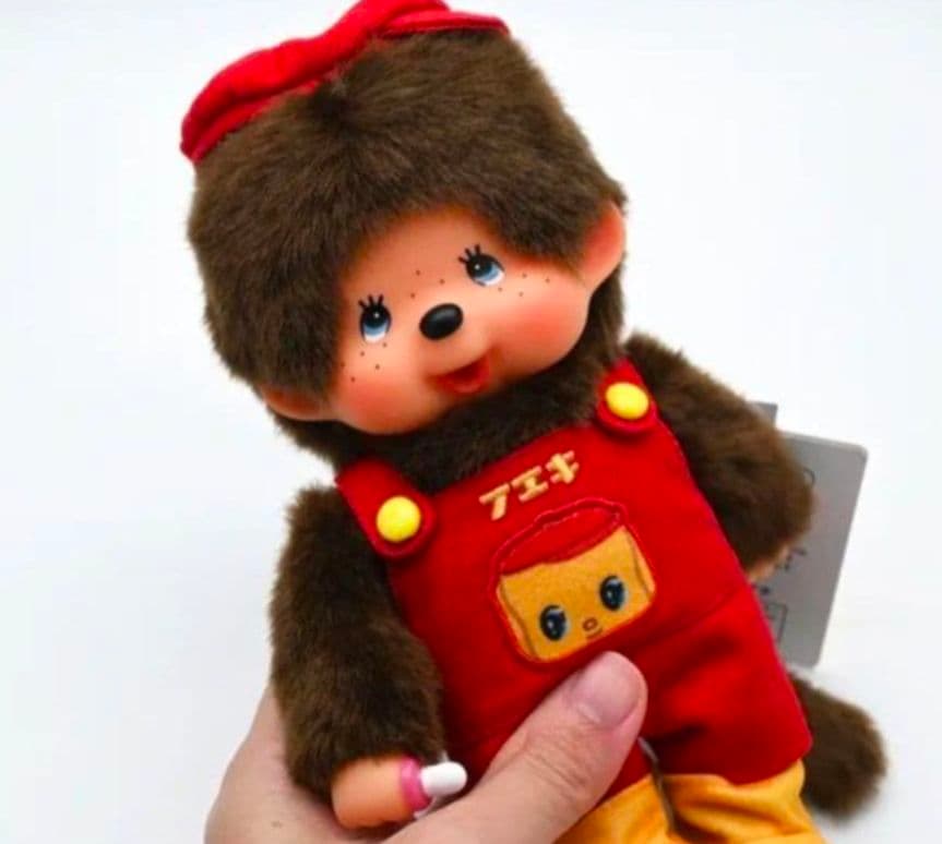 【値下げ】フエキ×モンチッチ ぬいぐるみS 新品 希少