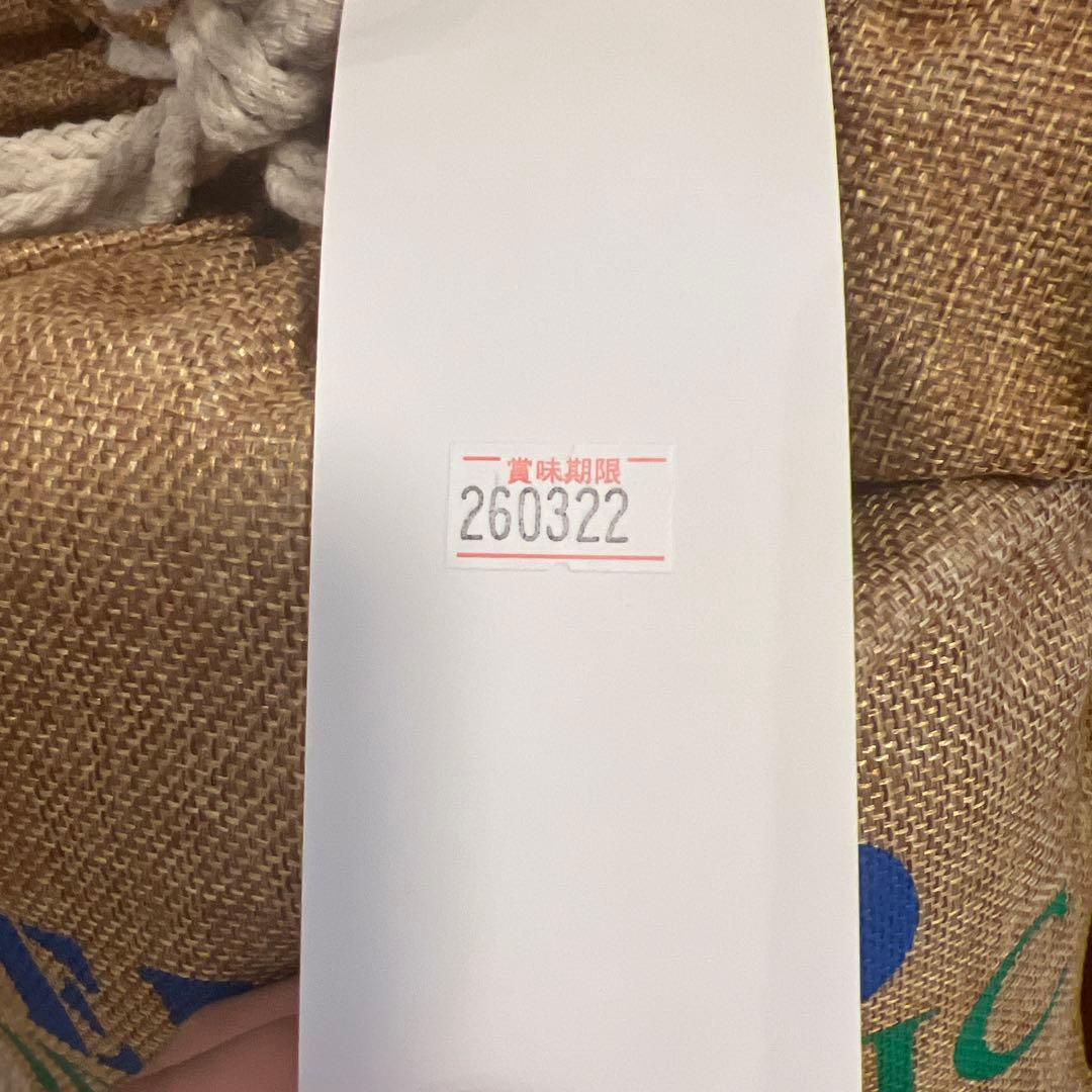 ELMO ORGANIC ウェイトコントロール ラム 800g/2.4kg