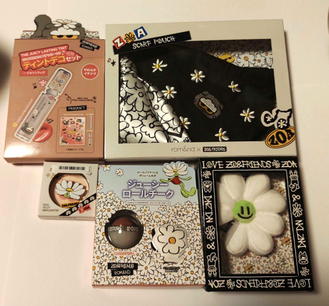 ZO&FRIENDS A&NE ぬいぐるみキーリング　デイジー　6点セット