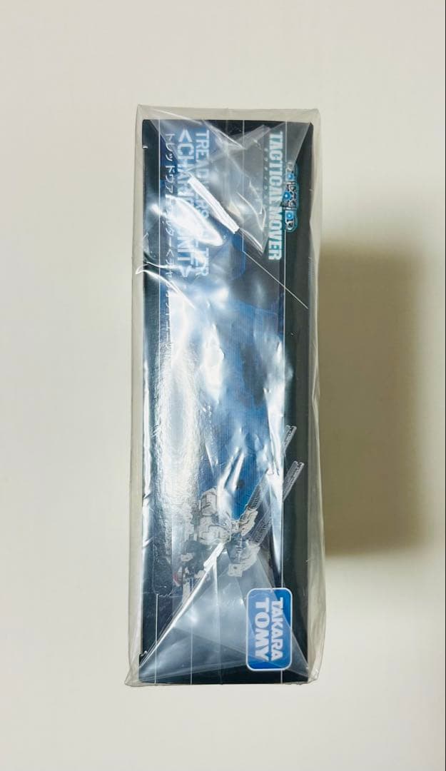 ダイアクロン トレッドヴァーサルター チャリオットユニット タクティカルムーバー