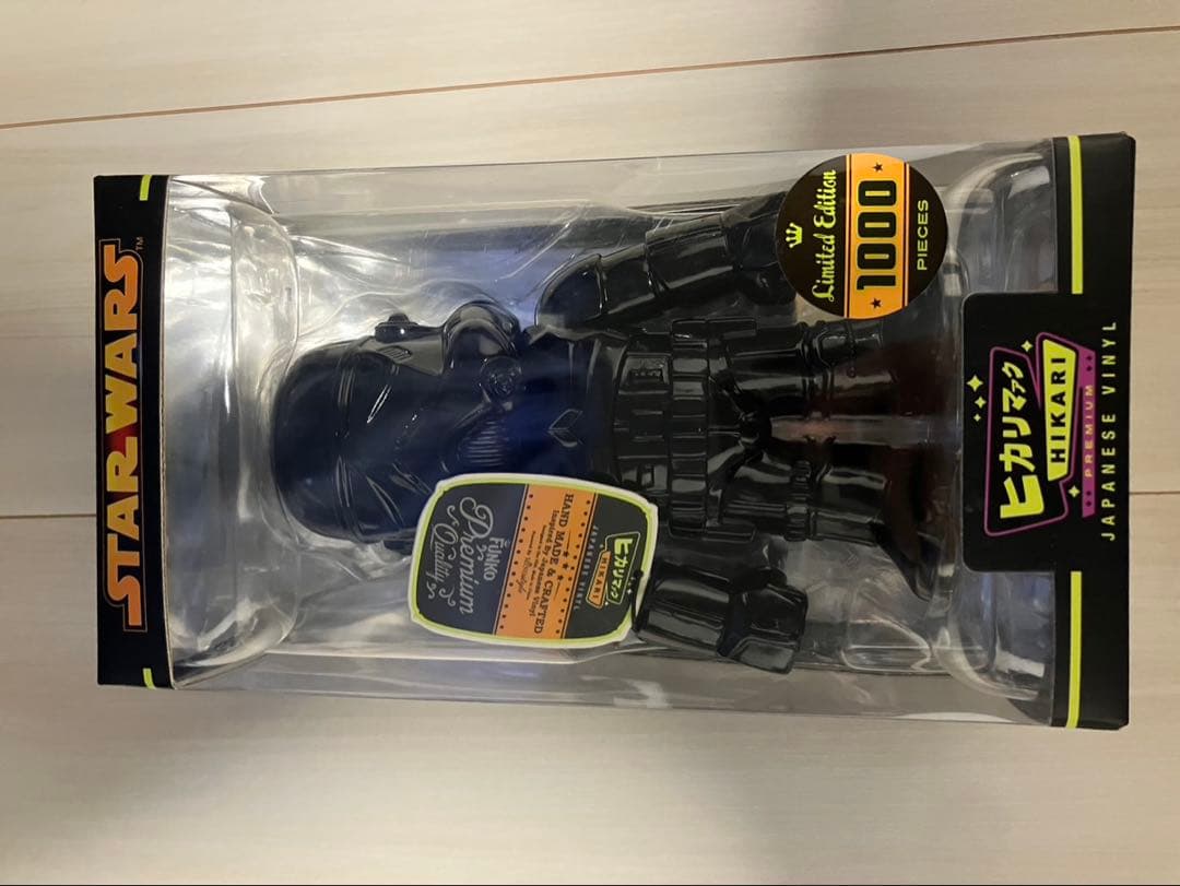 ヒカリマァクプレミアム　スターウォーズ　ストームトルーパー ブラックバージョン