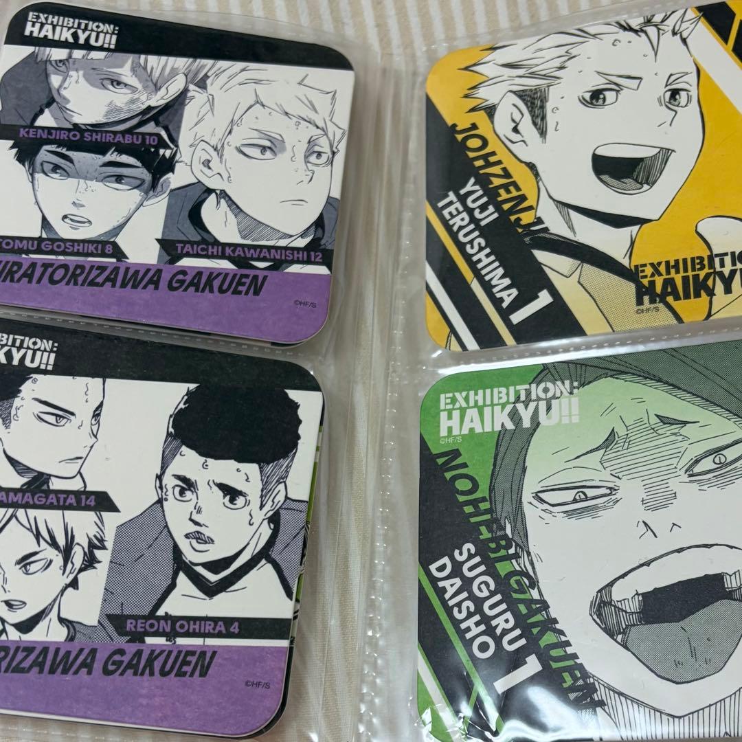 ハイキュー コースター 全種 ハイキュー展