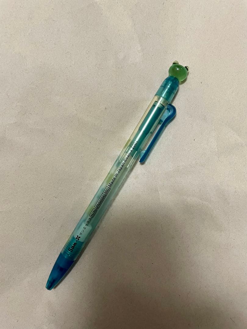サンエックス　なかよしネット　カエル　シャーペン
