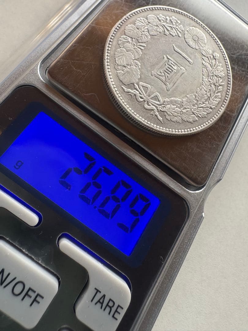 【本物保証】　一圓銀貨　明治23年銘