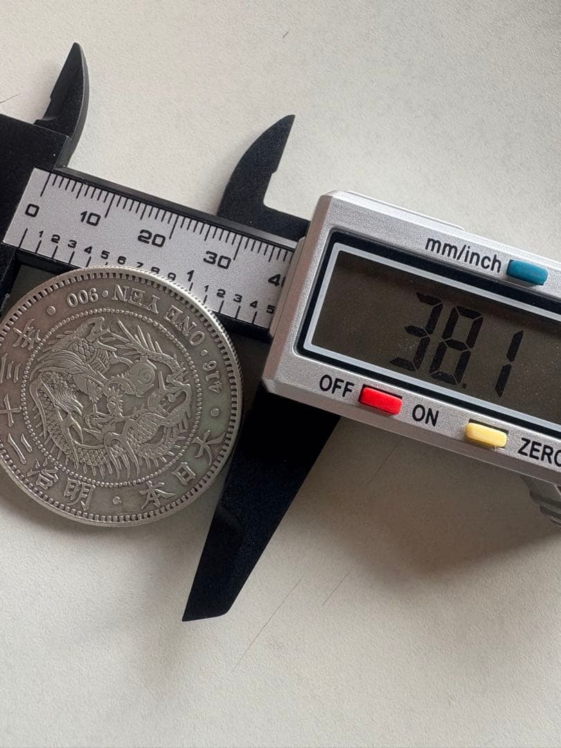 【本物保証】　一圓銀貨　明治23年銘