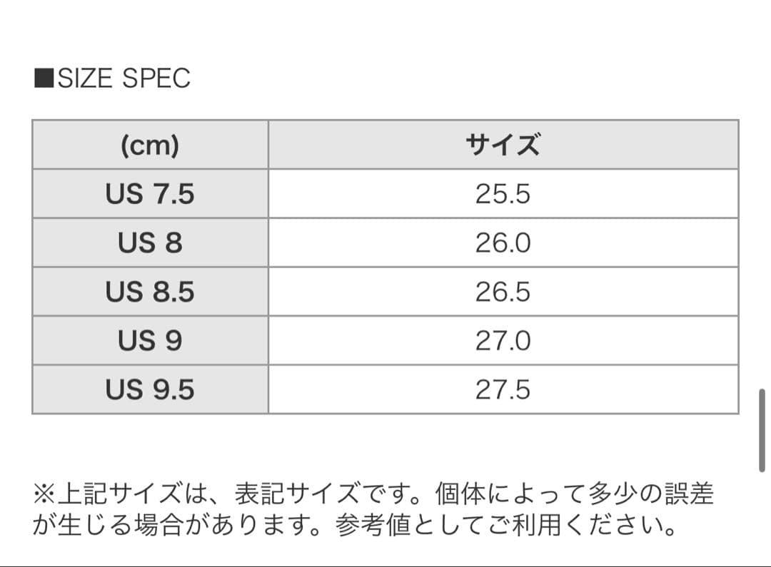【一度着用】ダナー　フィールドロー　ブラック　ブーツ　27㎝